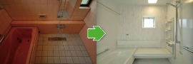 浴室 Before / After